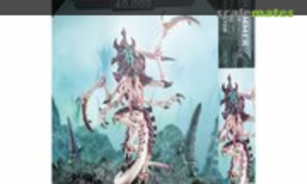 28mm Neurolictor (Games Workshop 51-32) 51-32