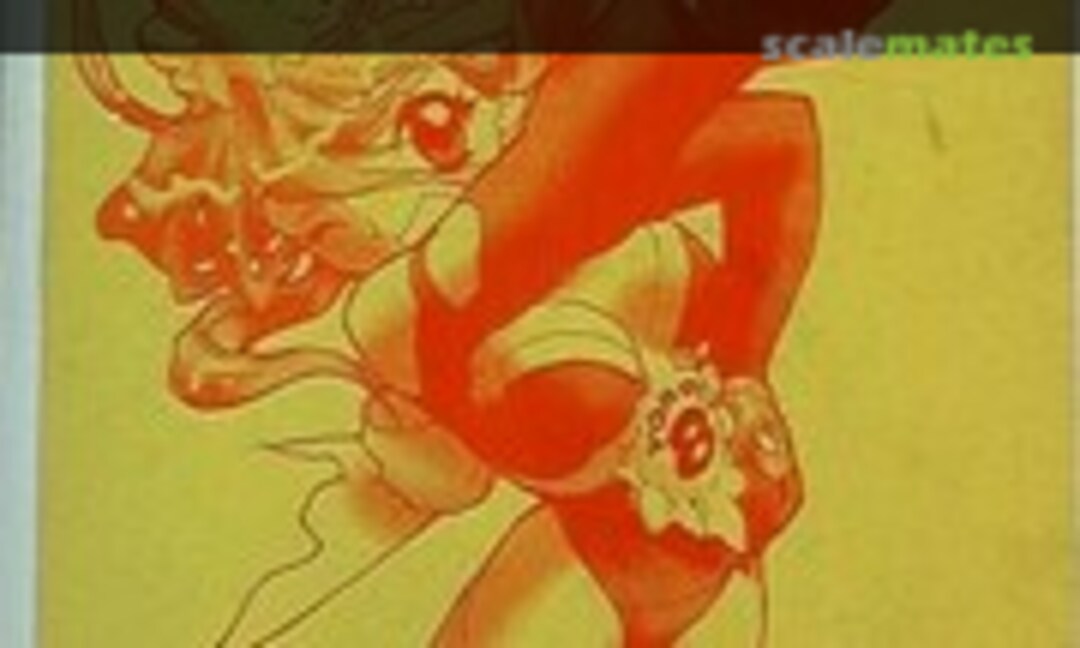 Zubeko-chan (Realize 34)