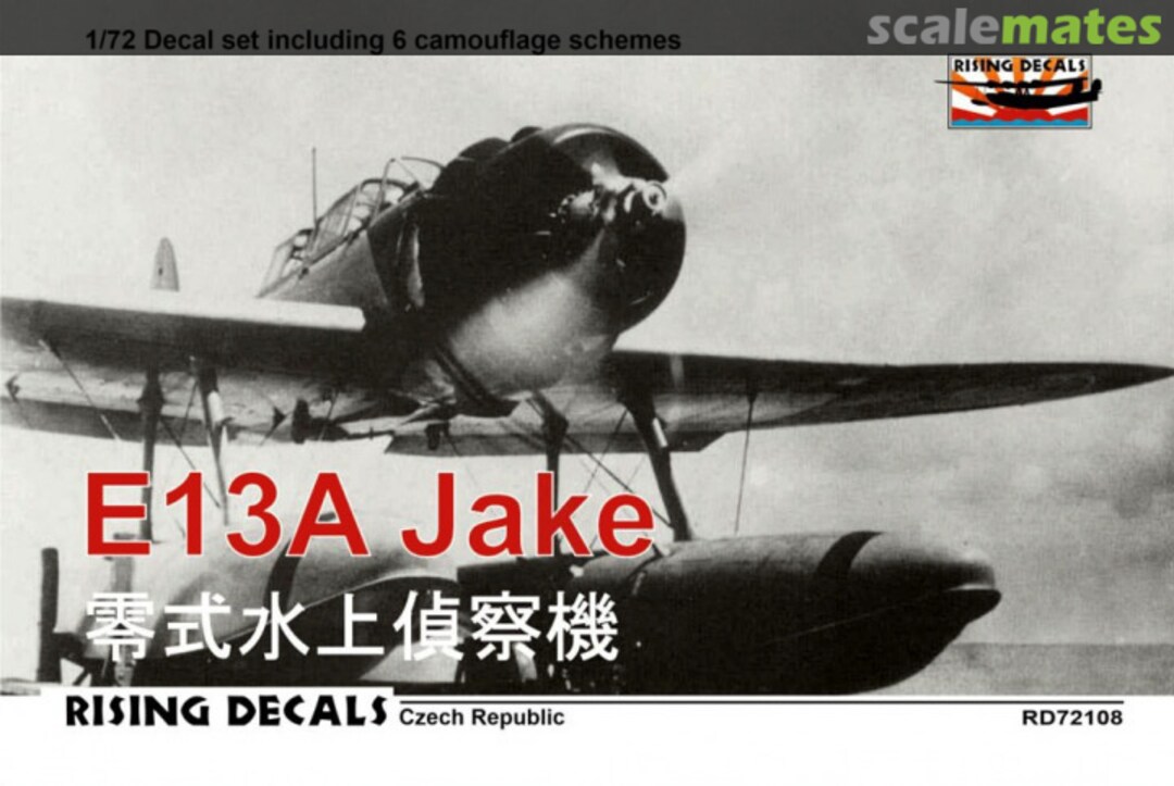 Boxart E13A Jake RD72108 Rising Decals Boxart E13A Jake RD72108 Rising Decals