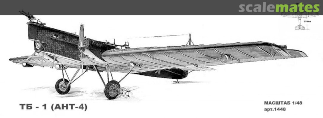 Boxart Tupolev TB-1 (ANT-4) 1448 Komar Models Boxart Tupolev TB-1 (ANT-4) 1448 Komar Models