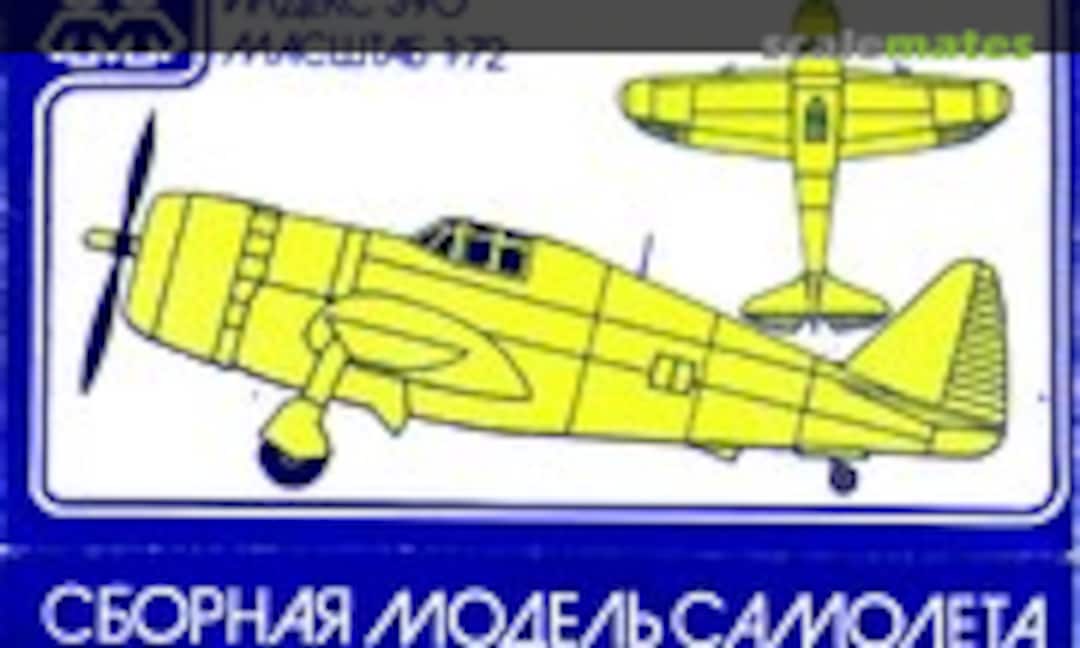 1:72 Republic P-47D-22-RE Thunderbolt Mk.I (Krugozor (Кругозор) 390)