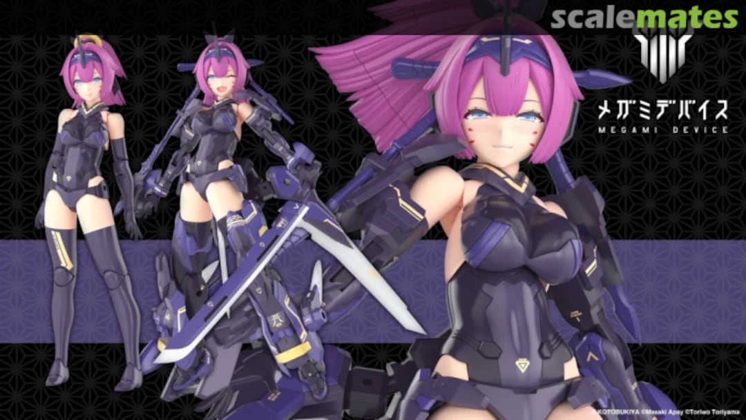 Boxart Asra Archer Kizuna Shadow Edition Full Package KP840 Kotobukiya Boxart Asra Archer Kizuna Shadow Edition Full Package KP840 Kotobukiya