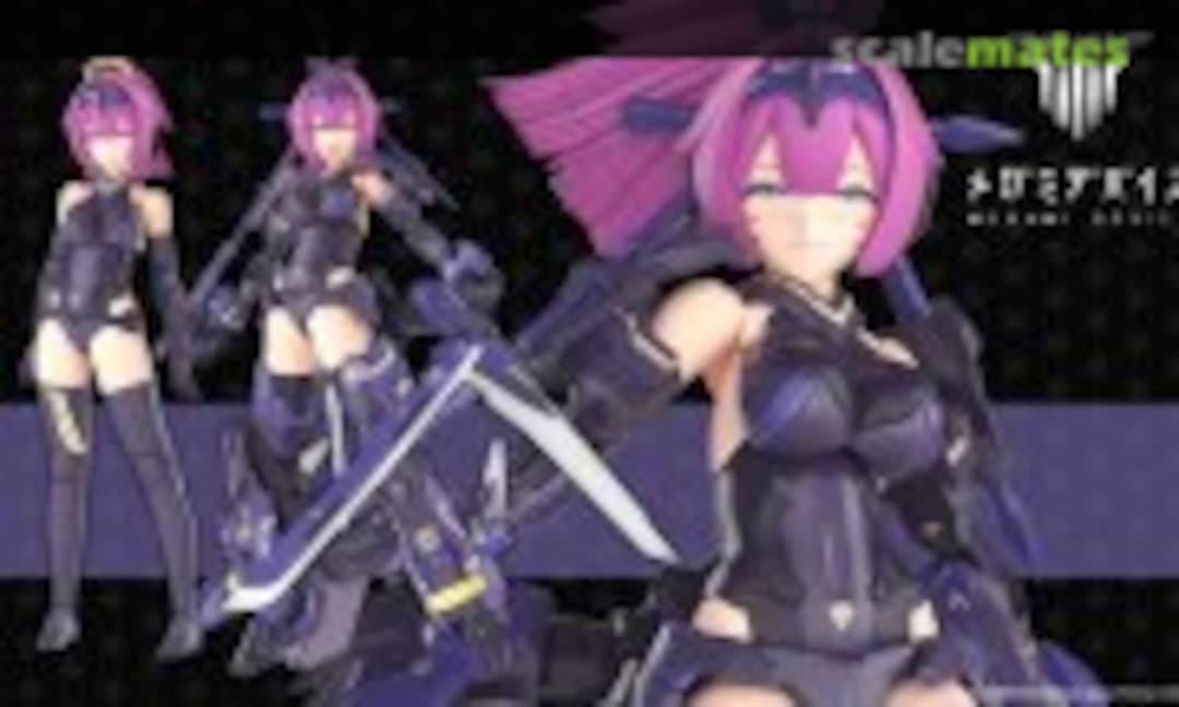 1:1 Asra Archer Kizuna Shadow Edition Full Package (Kotobukiya KP840) KP840