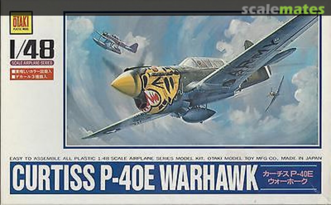 Boxart Curtiss P-40E Warhawk OT2-16-600 Otaki Boxart Curtiss P-40E Warhawk OT2-16-600 Otaki