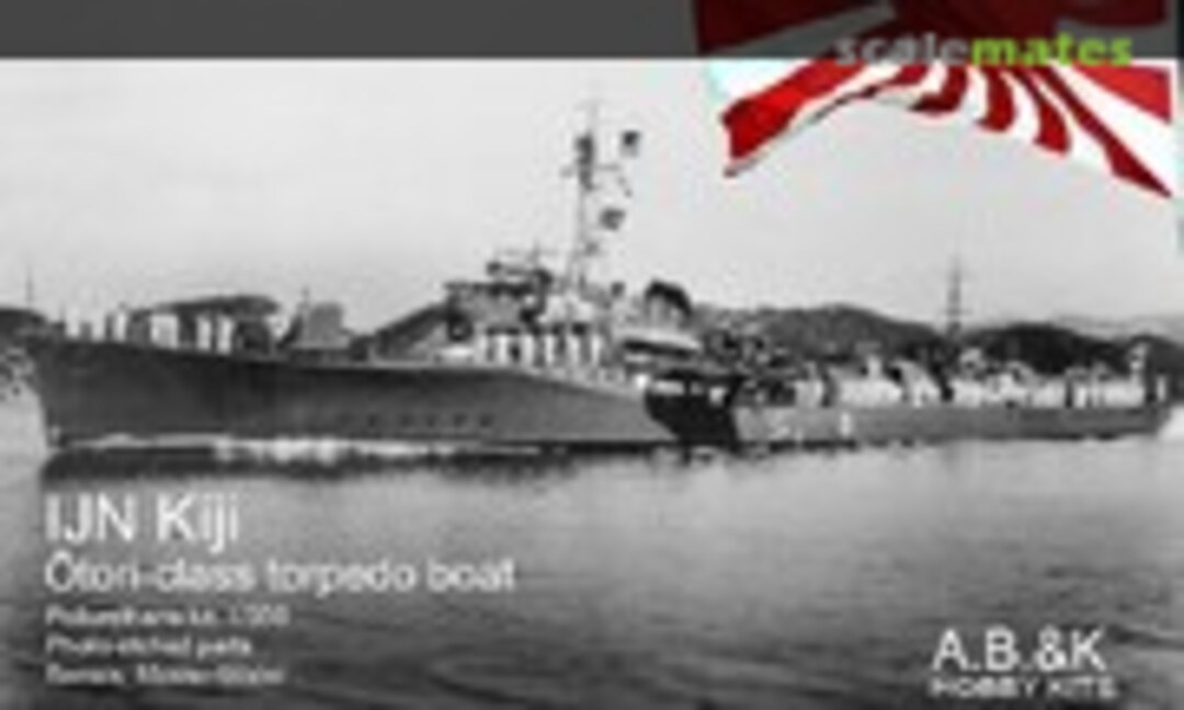1:350 IJN Kiji, Otori class (A.B.&K Hobby Kits 350001) 350001