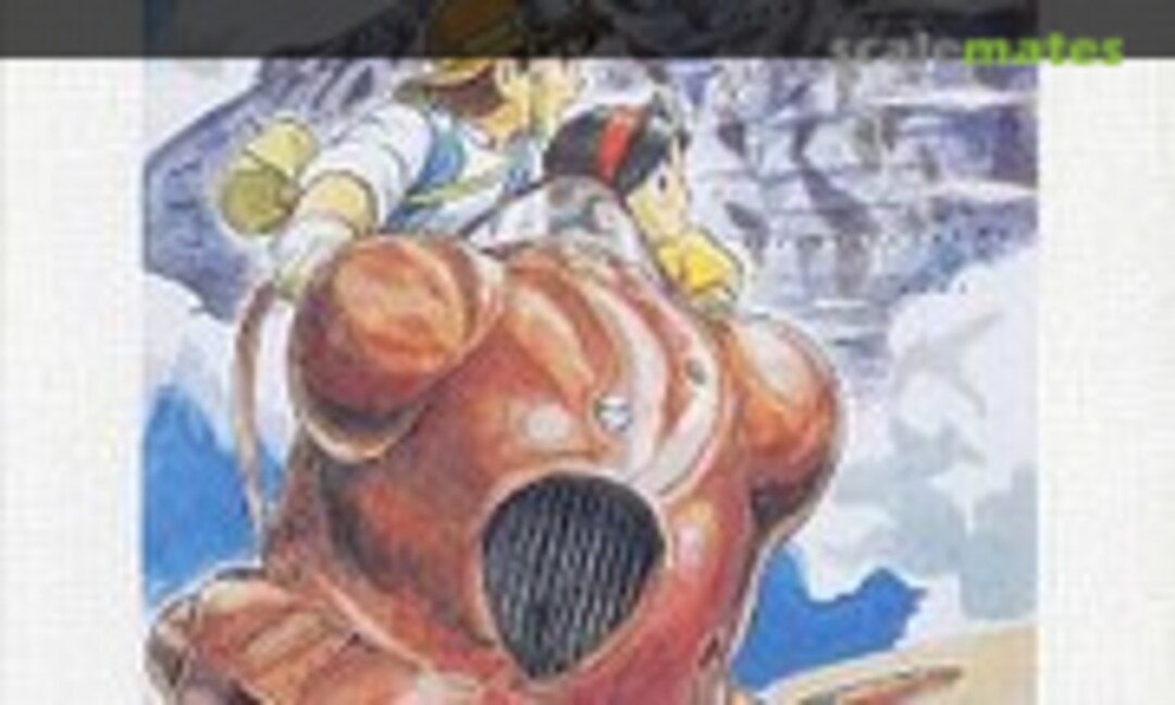 1:20 Flaptter (Tsukuda Original GC-15) GC-15