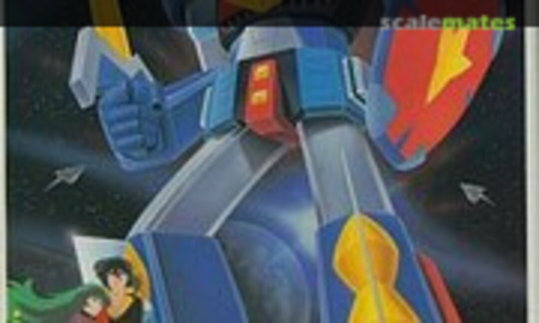 1:800 Space Warrior Baldios (Bandai 0061097) 0061097