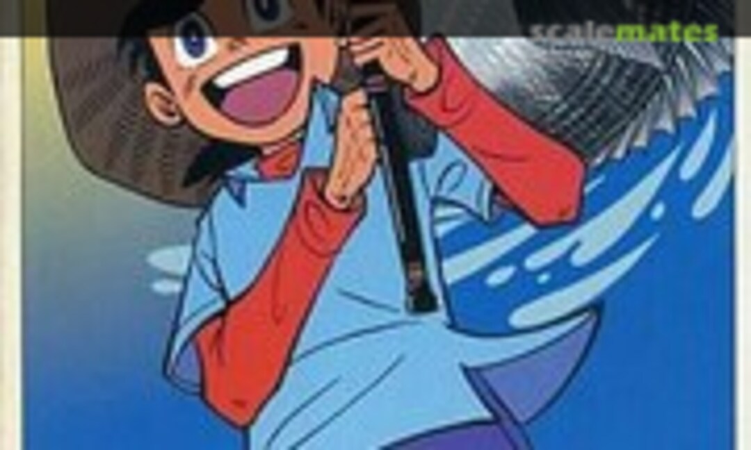 No Tsurikichi Sanpei (Aoshima 020623) 020623