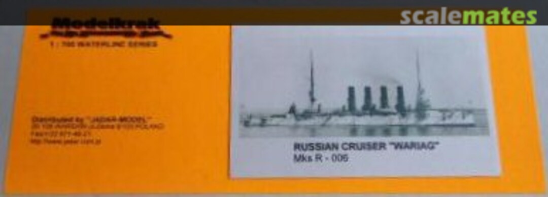 Boxart Wariag Mks-R 005 Modelkrak Boxart Wariag Mks-R 005 Modelkrak