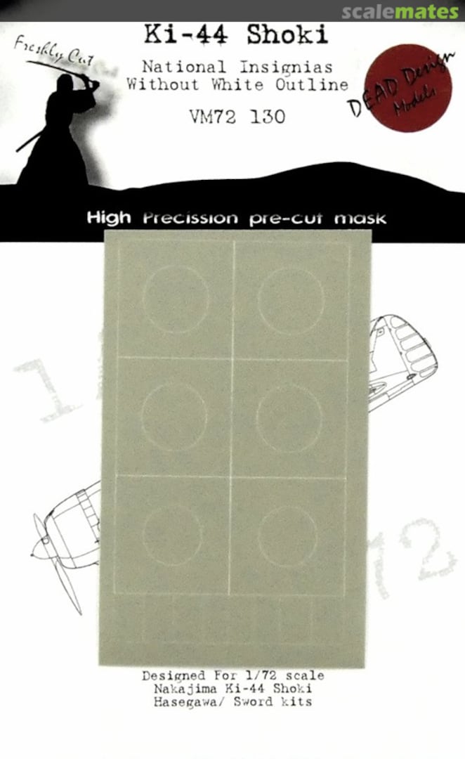 Boxart Nakajima Ki-44 Shoki National Insignia w/o white outline VM72130 DEAD Design Models Boxart Nakajima Ki-44 Shoki National Insignia w/o white outline VM72130 DEAD Design Models