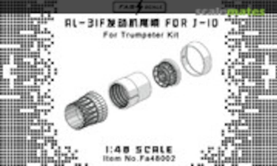 1:48 AL-31F Exhaust Nozzle for J-10 (Fab Scale Fa48002) Fa48002