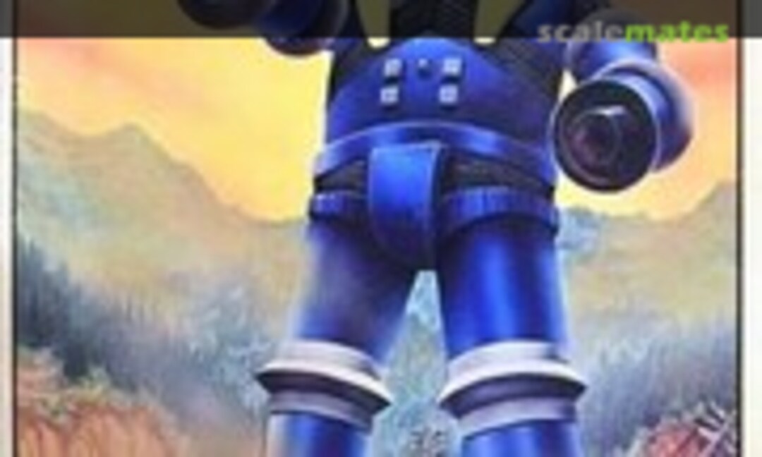 No Bedwin G (Bull Mark )