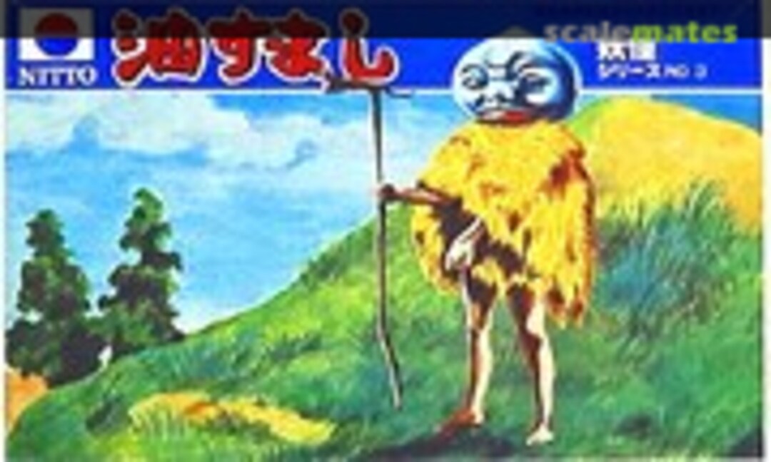 No Aburasumasi (Nitto 569-100) 569-100