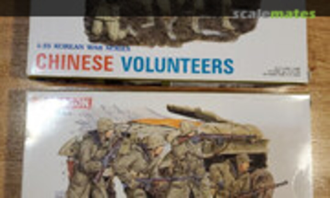 1:35 Korean War series Chinese Volunteers US Marines (Dragon UNKX) UNKX