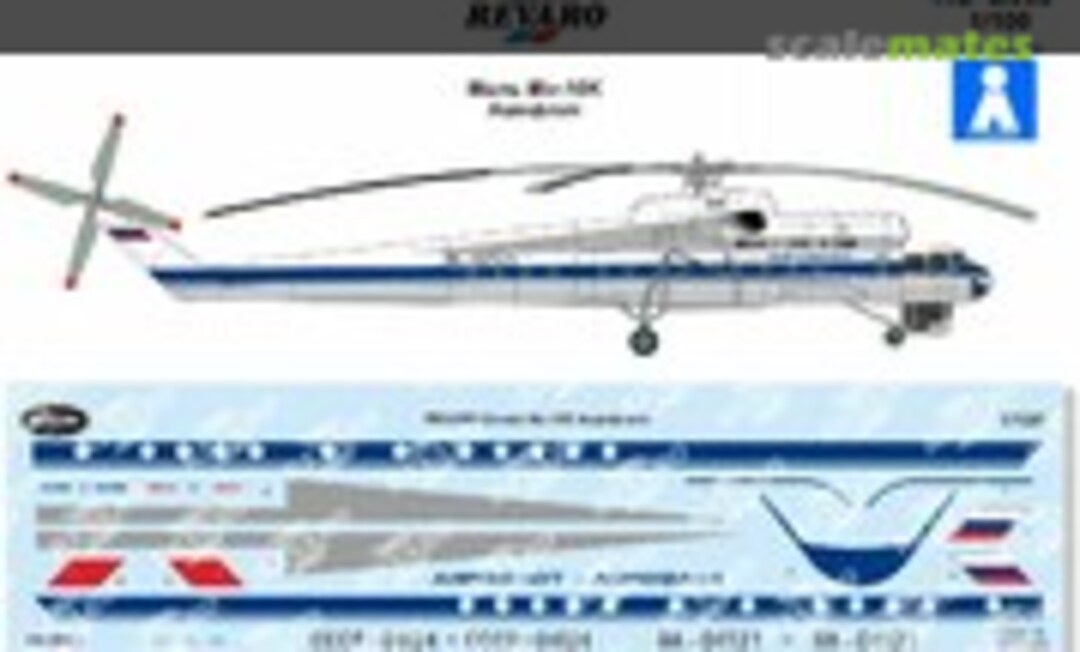 1:100 Mil Mi-10K Aeroflot (Revaro RG-B063) RG-B063