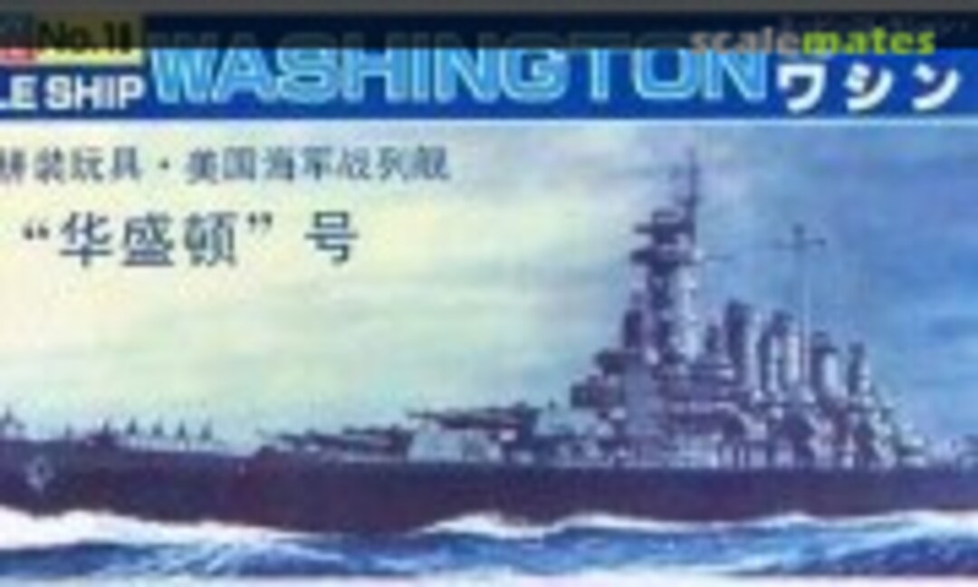 1:2000 Battleship Washington (Fuman MF137)