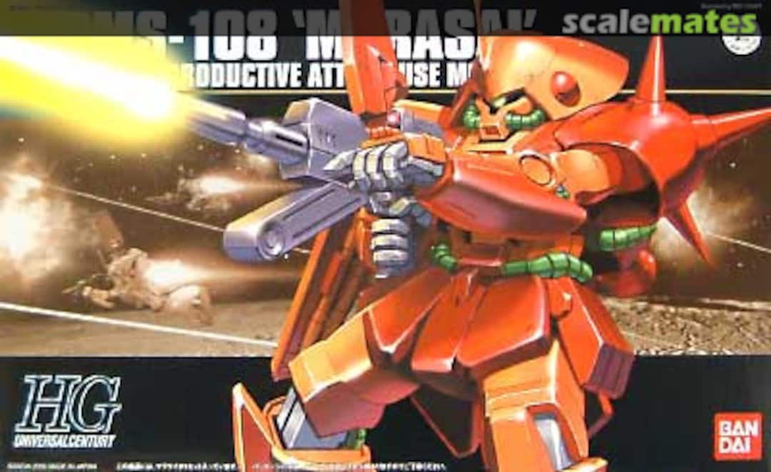Boxart RMS-108 Marasai 0132169 Bandai Boxart RMS-108 Marasai 0132169 Bandai