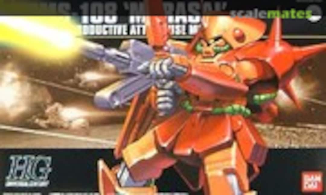 1:144 RMS-108 Marasai (Bandai 0132169) 0132169