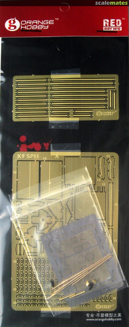 Boxart Basic Parts Upgrading Suit for K-9 G35-094 Orange Hobby Boxart Basic Parts Upgrading Suit for K-9 G35-094 Orange Hobby