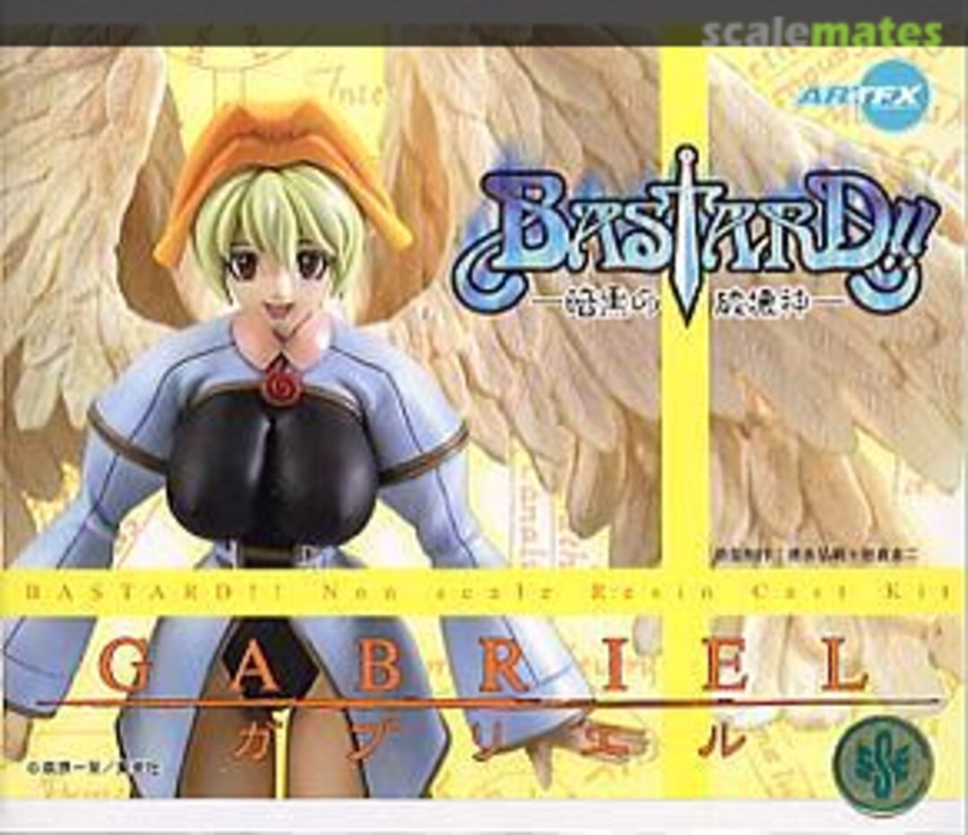 Boxart Gabriel Kotobukiya Boxart Gabriel Kotobukiya