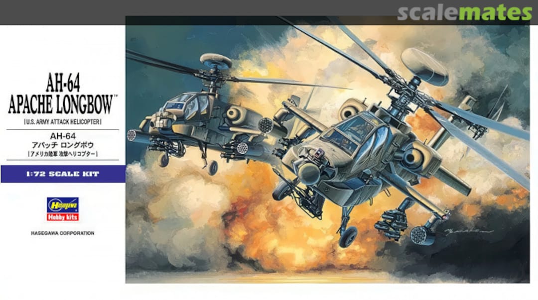 Boxart AH-64 Apache Longbow 00536 Hasegawa