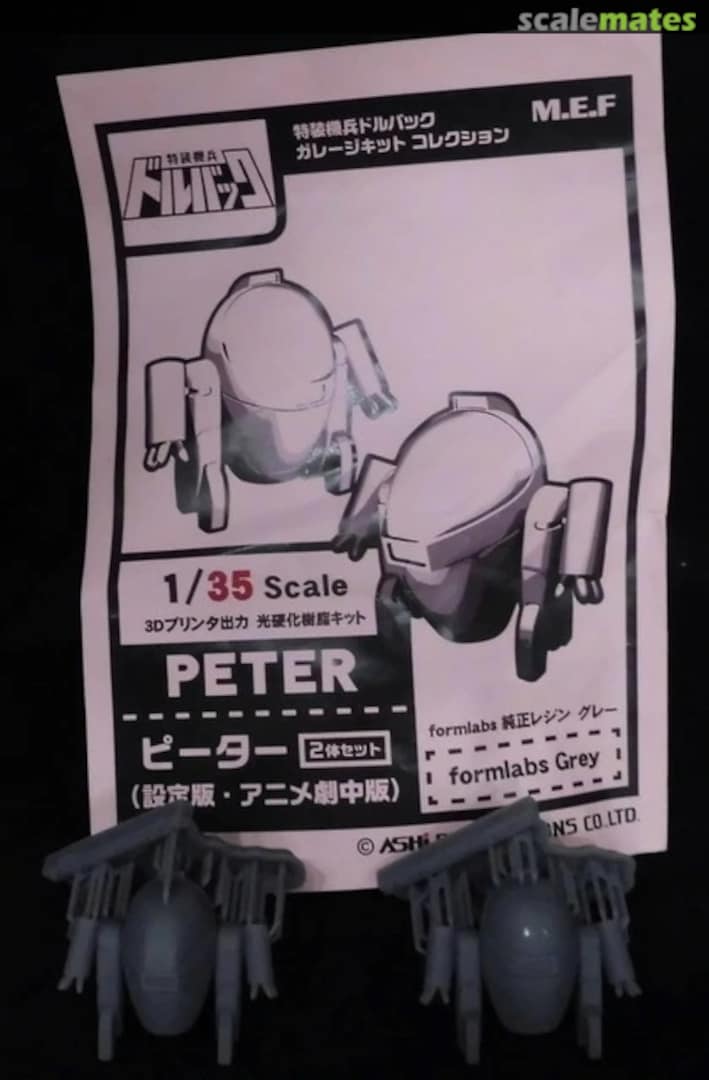 Boxart Peter  M.E.F