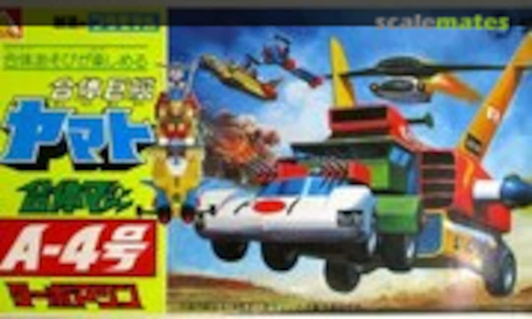 No A-4 Turbo Machine (Aoshima AA-24)