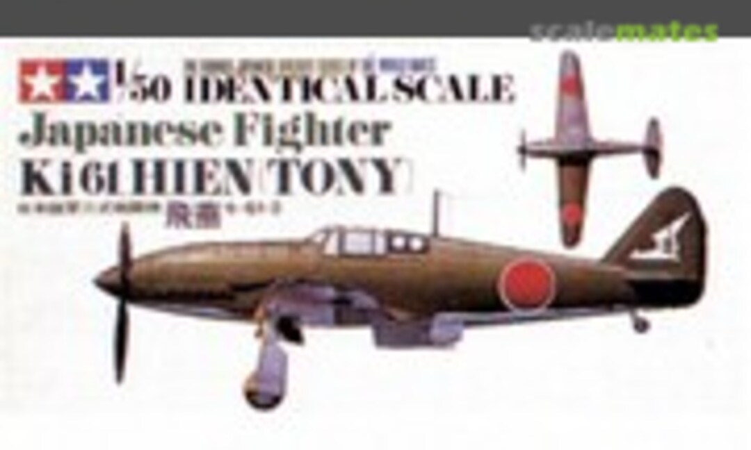 1:50 Ki61 Hien (Tony) (Tamiya MA-106)