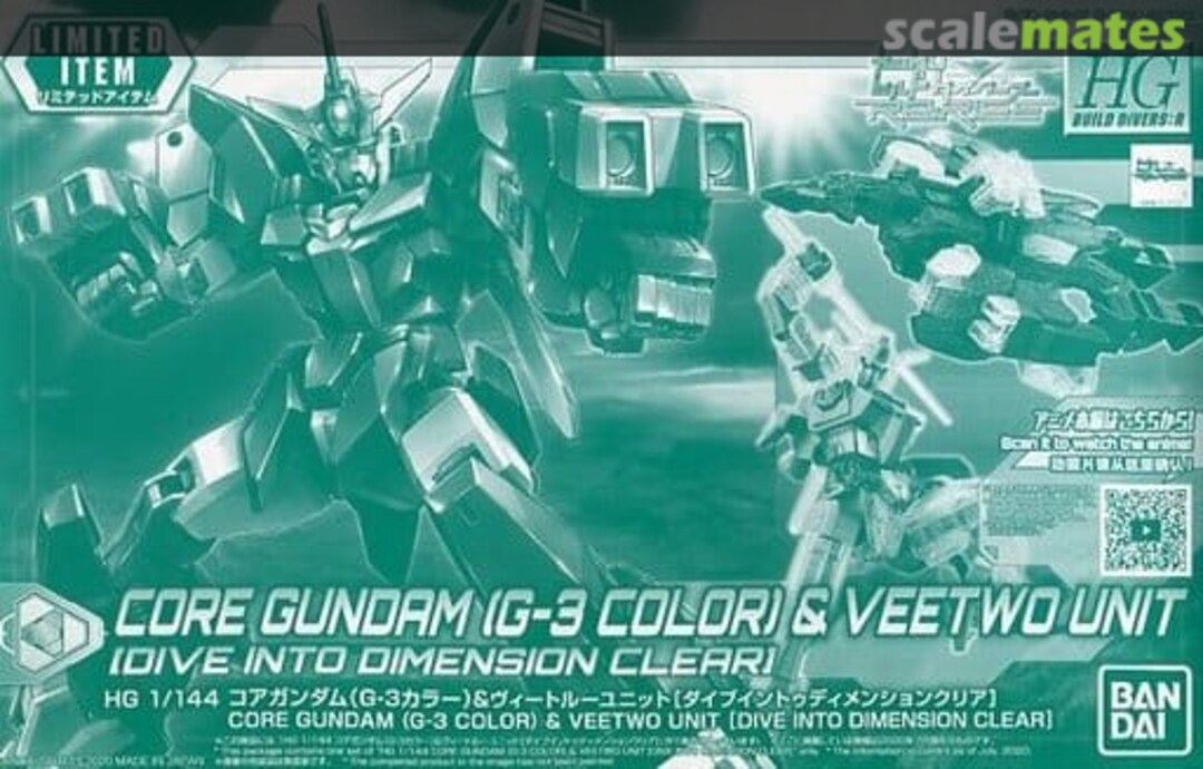 Boxart Core Gundam (G-3 Color) & Veetwo Unit [Dive into Dimension Clear] 5060570 Bandai Spirits