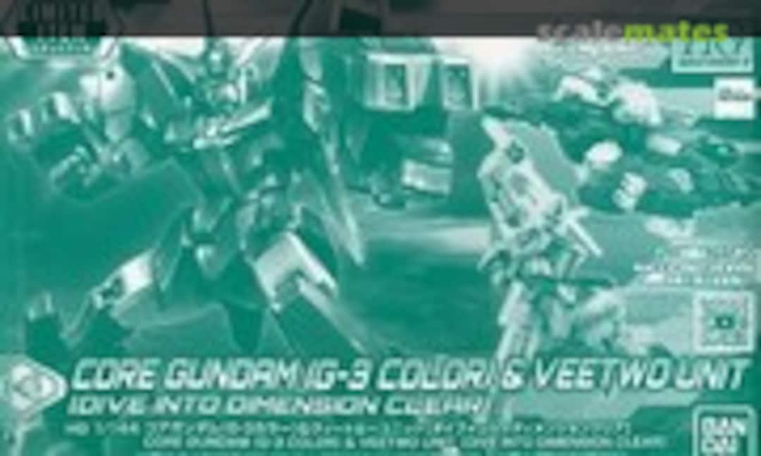 1:144 Core Gundam (G-3 Color) &amp; Veetwo Unit [Dive into Dimension Clear] (Bandai Spirits 5060570)