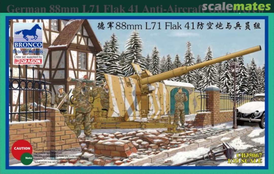 Boxart 88mm Flak 41 Anti-Aircraft Gun CB35067 Bronco Boxart 88mm Flak 41 Anti-Aircraft Gun CB35067 Bronco