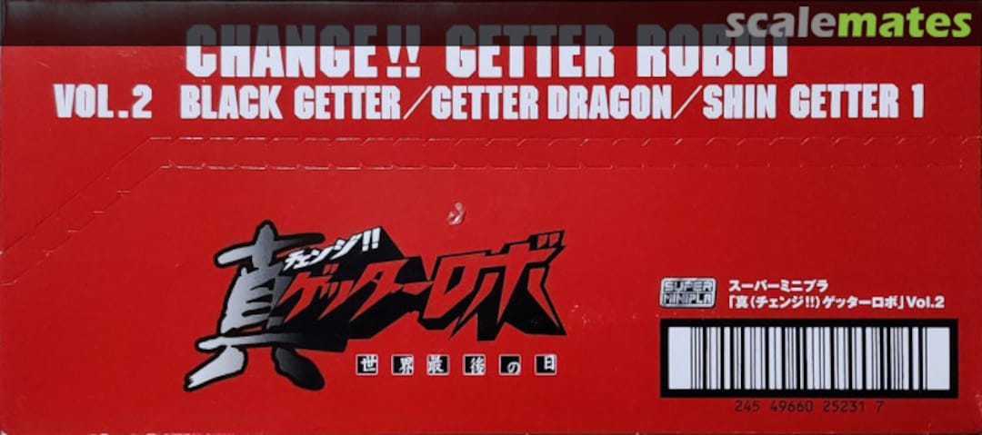Boxart Getter Robo Armageddon Vol.2 (Set of 3) 0225231 Bandai Boxart Getter Robo Armageddon Vol.2 (Set of 3) 0225231 Bandai