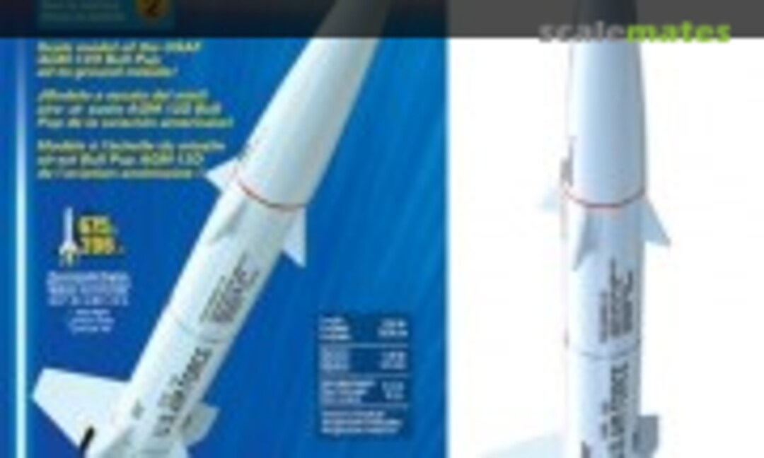 No Bull Pup 12-D (Estes Industries Inc EST 1972) EST 1972