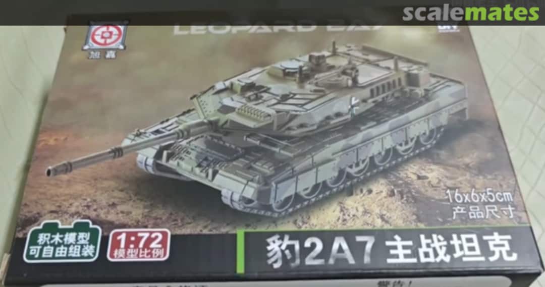 Boxart Leopard 2A7 23-61 XUJA