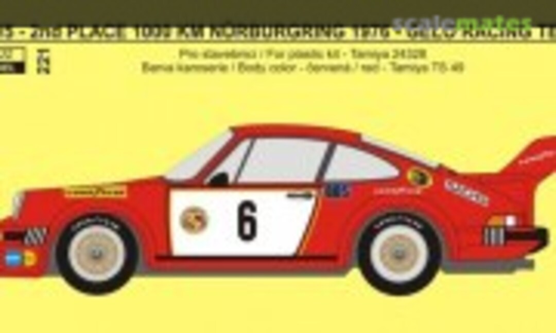 1:24 Porsche 934/5 (REJI Model 221) 221