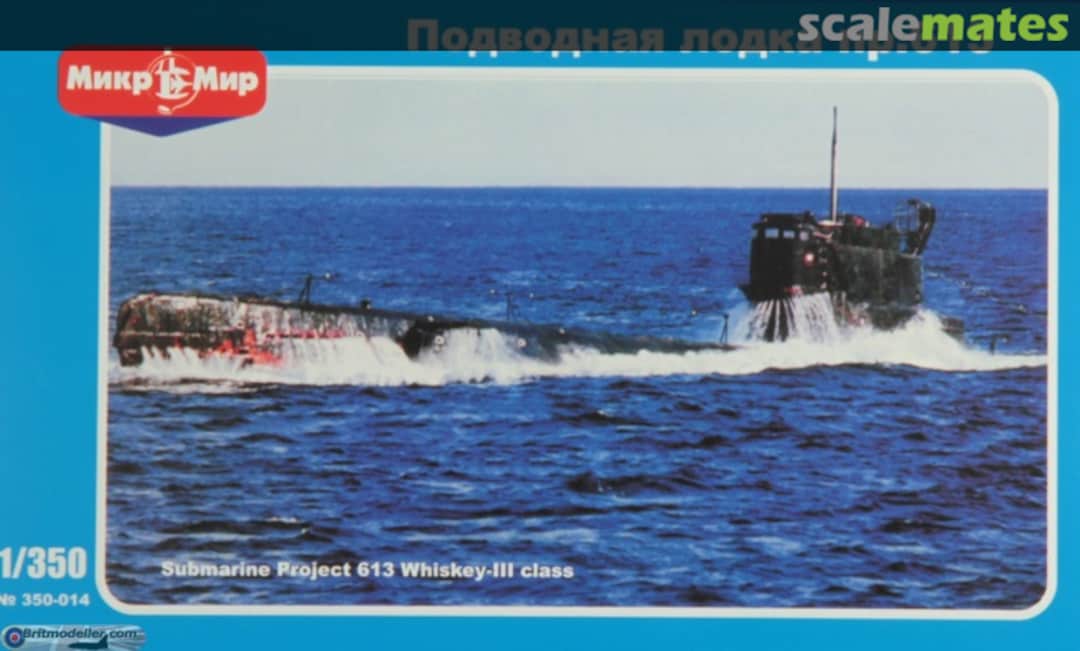 Boxart Project 613 - Whiskey-III class 350-014 MikroMir Boxart Project 613 - Whiskey-III class 350-014 MikroMir