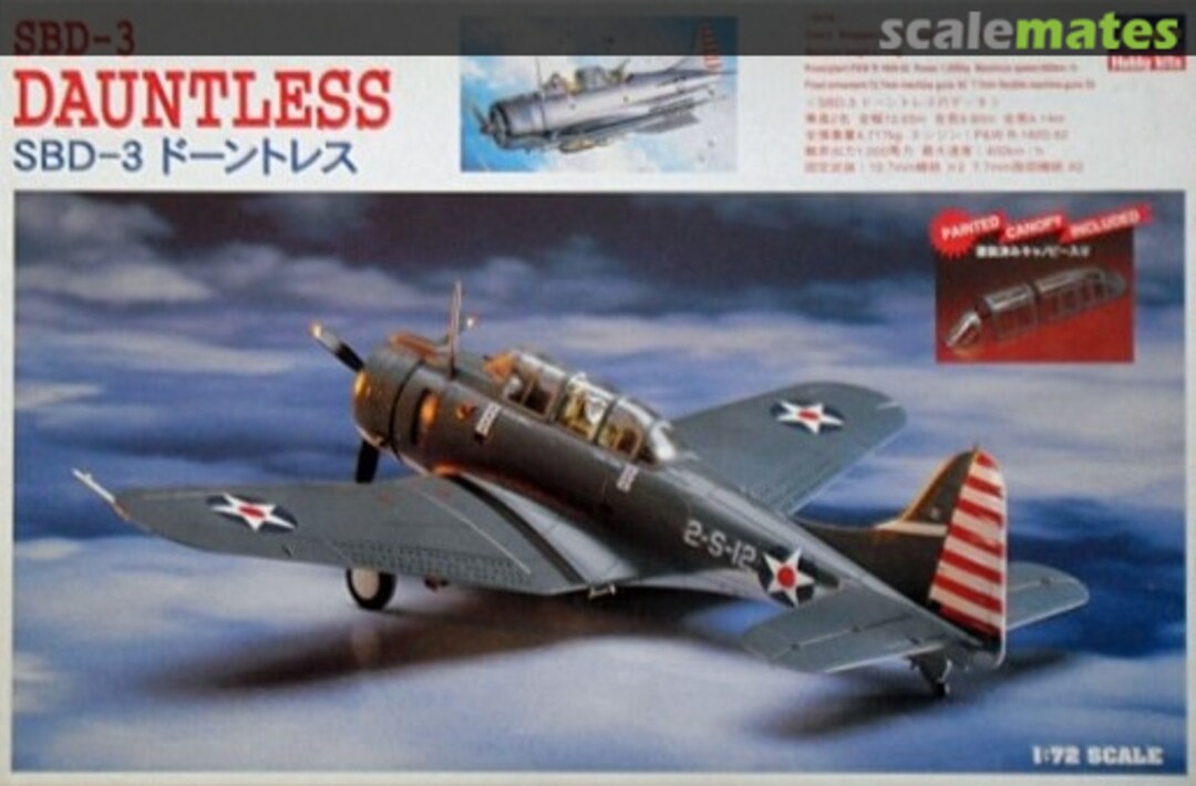 Boxart SBD-3 Dauntless SS18 Hasegawa Boxart SBD-3 Dauntless SS18 Hasegawa