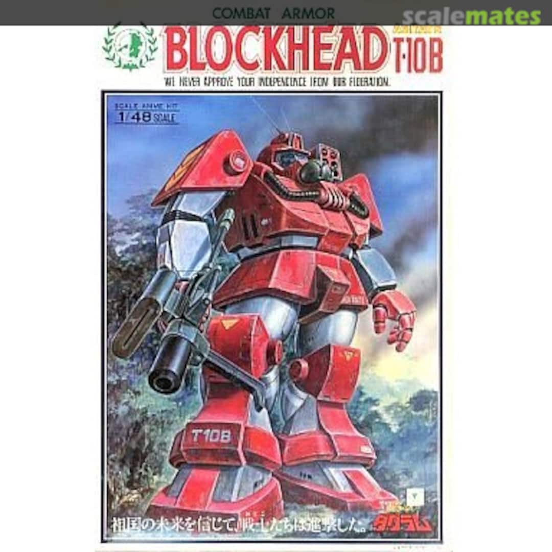 Boxart Abitate T-10B Blockhead 440011 Takara Boxart Abitate T-10B Blockhead 440011 Takara