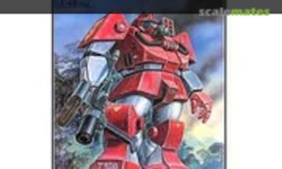 1:48 Abitate T-10B Blockhead (Takara 440011) 440011