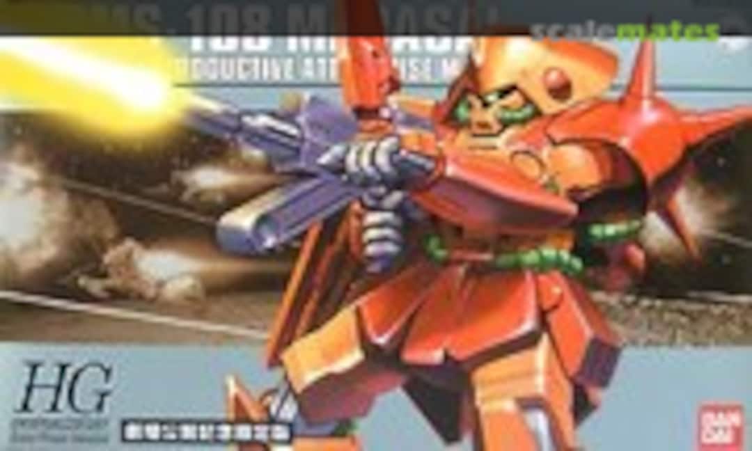 1:144 RMS-108 Marasai (Bandai 0134146) 0134146