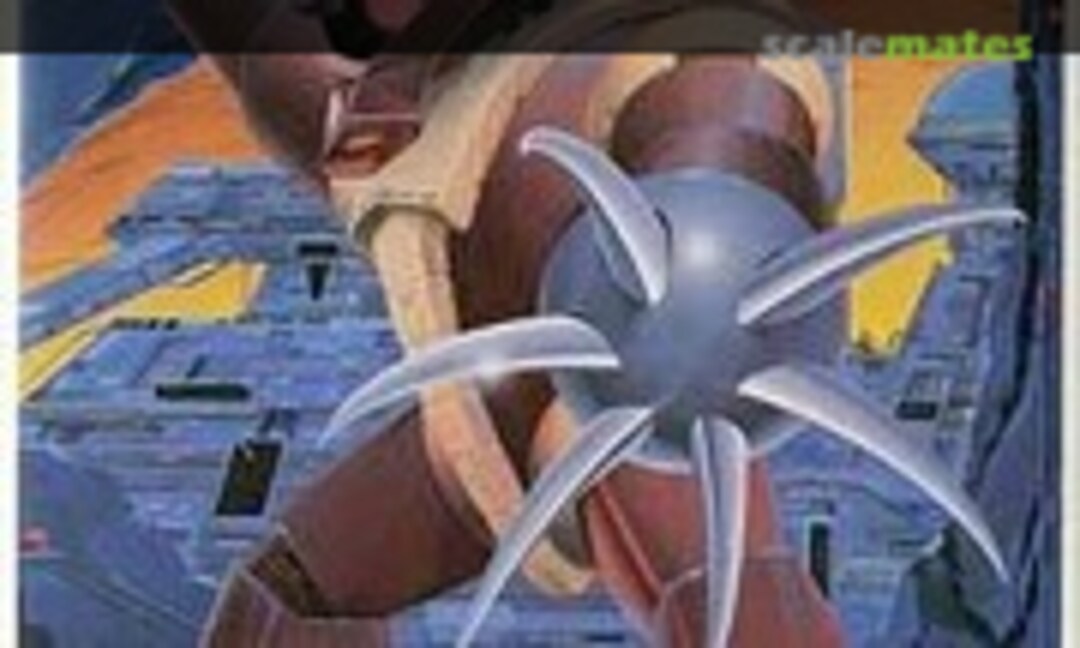 1:100 MSM-04 Acguy (Bandai 36377)