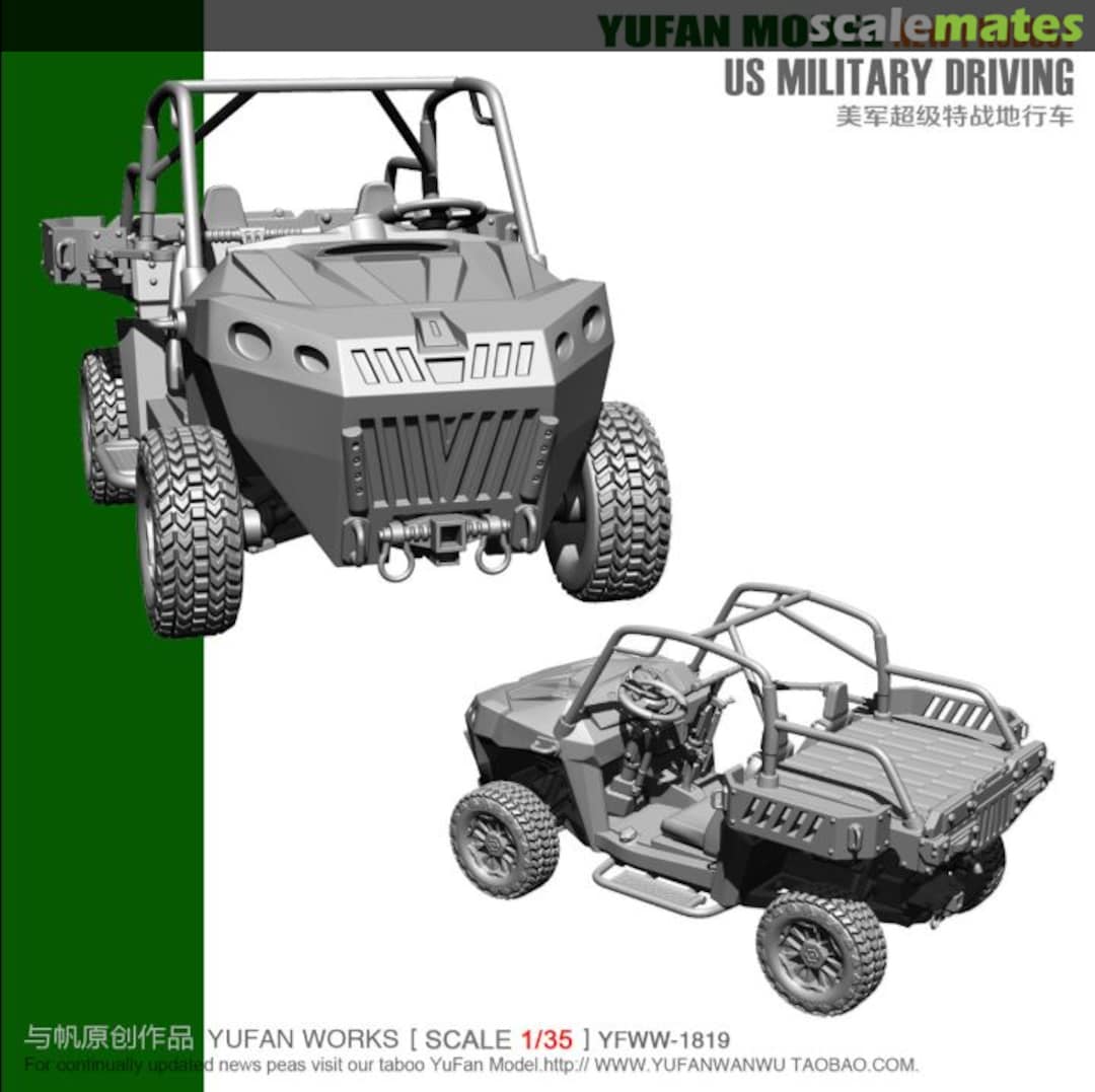 Boxart C2 Commander Ultra-Light All-Terrain Vehicle YFWW-1819 YUFAN Model Boxart C2 Commander Ultra-Light All-Terrain Vehicle YFWW-1819 YUFAN Model