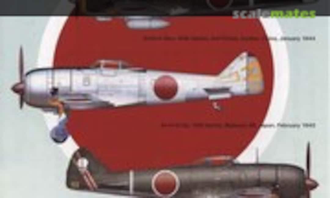 1:48 Ki-44 Shoki (Revi Decals 48005) 48005