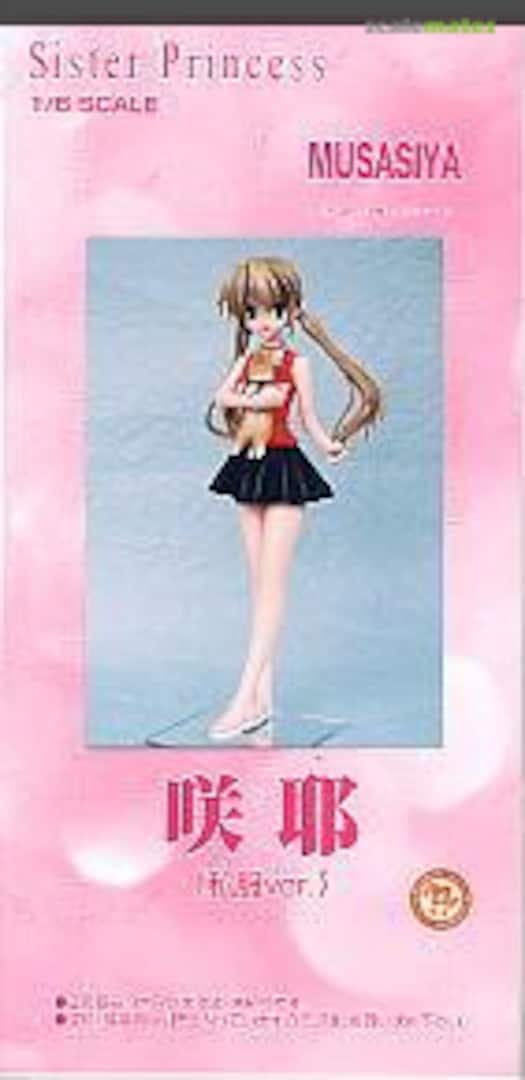 Boxart Sakuya SP-05 Musasiya Boxart Sakuya SP-05 Musasiya