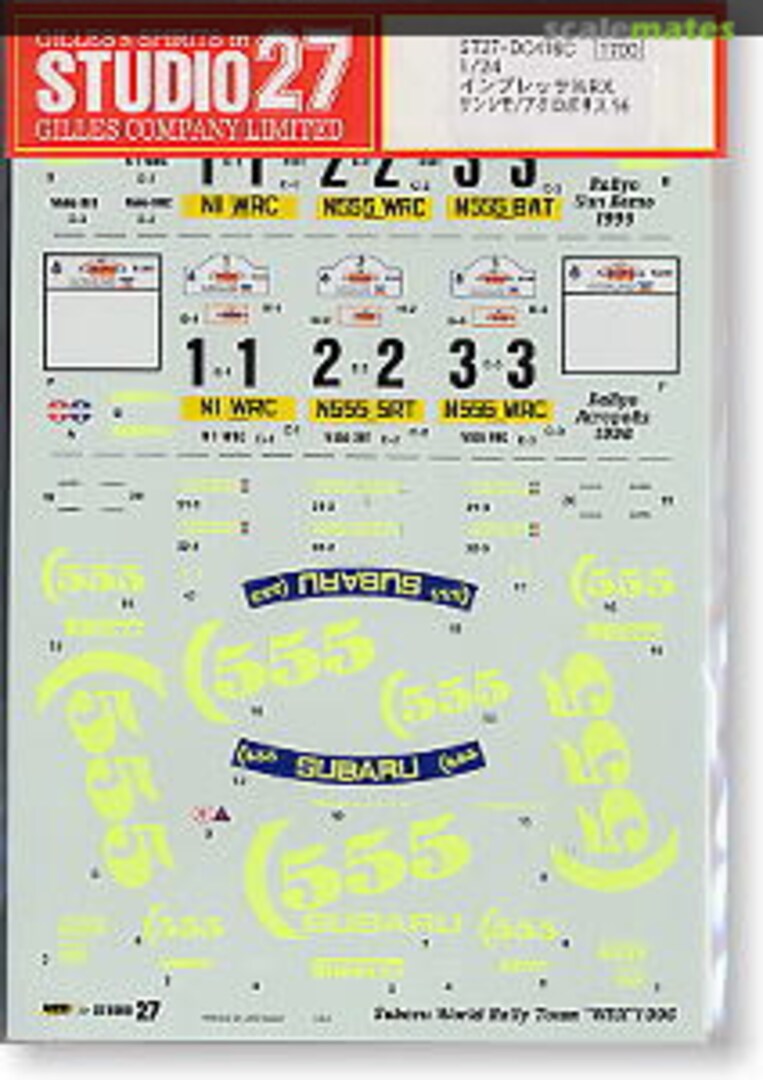 Boxart Subaru Impreza WRX 555 ST27-DC416C Studio27 Boxart Subaru Impreza WRX 555 ST27-DC416C Studio27