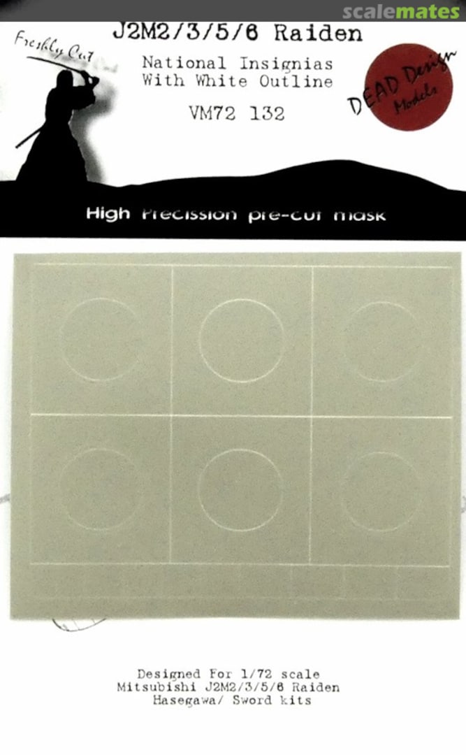 Boxart Mitsubishi J2M2/3/5/6 National Insignia w/ White Outline VM72132 DEAD Design Models Boxart Mitsubishi J2M2/3/5/6 National Insignia w/ White Outline VM72132 DEAD Design Models