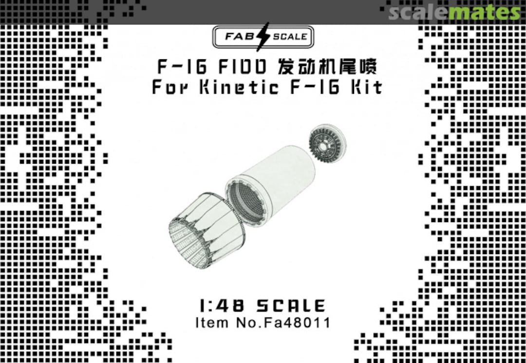 Boxart F100 Exhaust Nozzle for F-16 Fa48011 Fab Scale Boxart F100 Exhaust Nozzle for F-16 Fa48011 Fab Scale