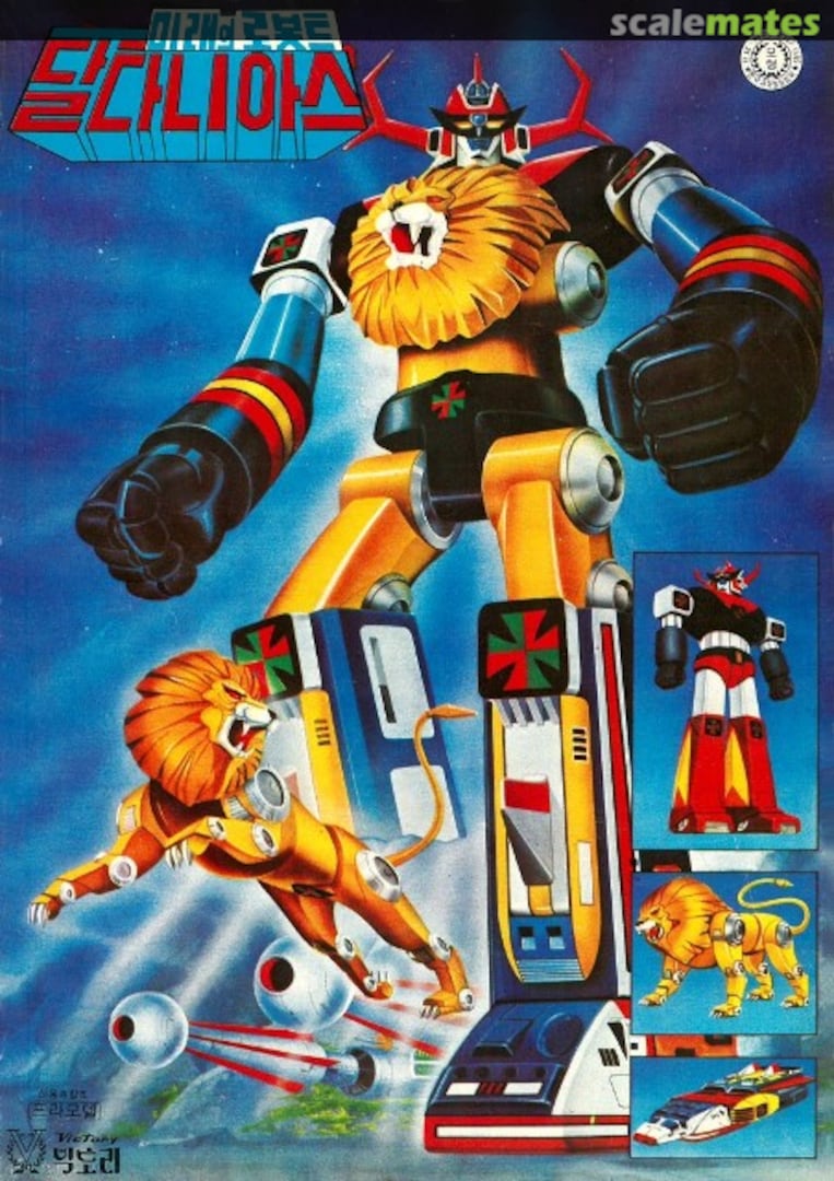 Boxart Future Robot Daltanious Victory (Korea) Boxart Future Robot Daltanious Victory (Korea)