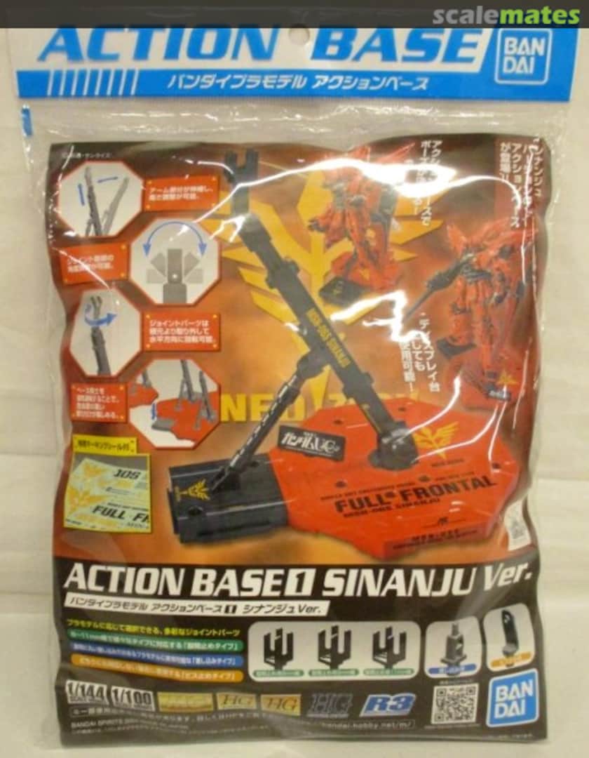 Boxart Action Base 1 Sinanju Ver. 5059575 Bandai Spirits