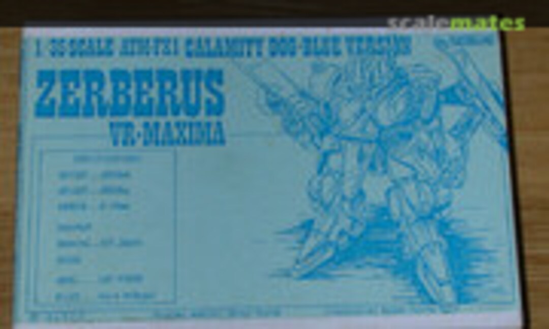 Blue Knight Series 3